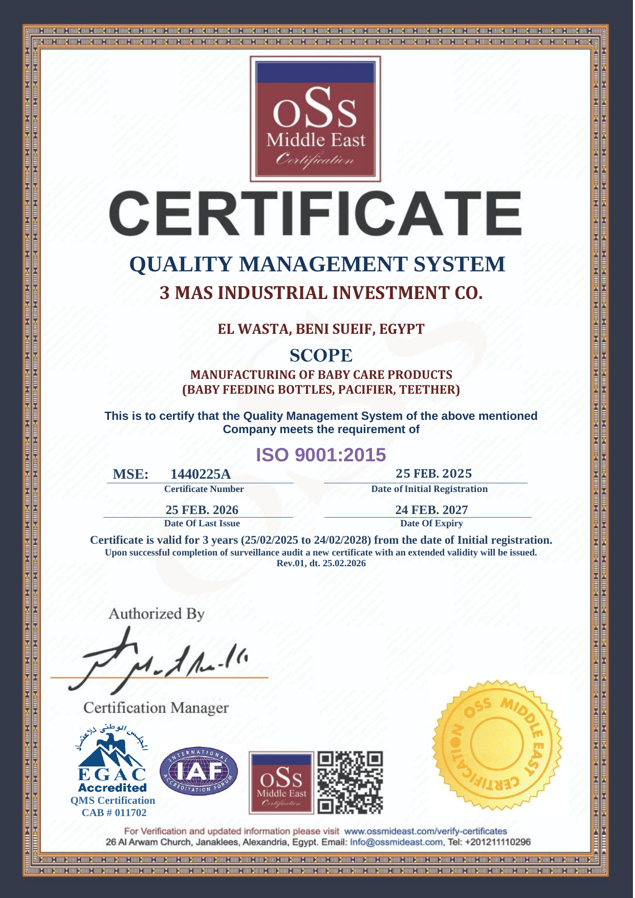 ISO 9001:2015