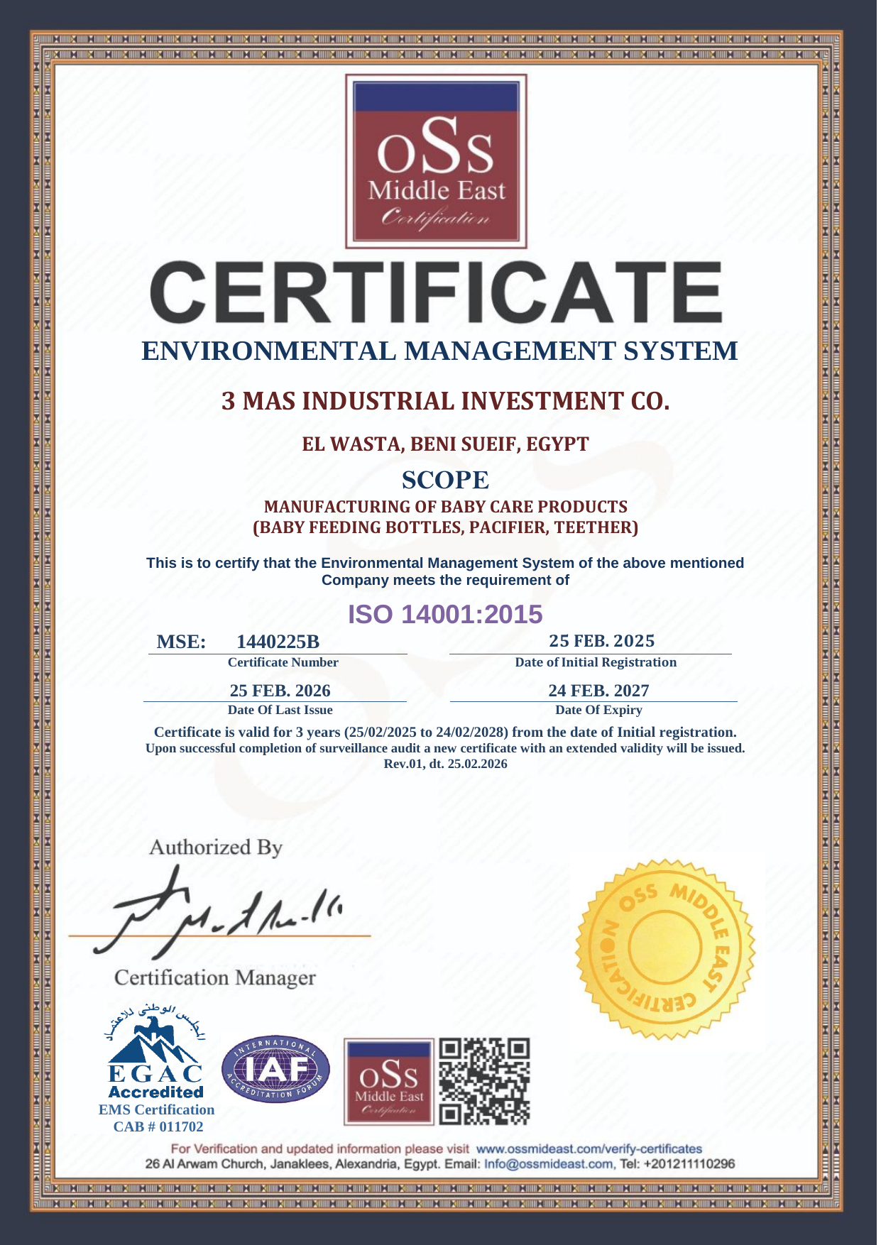 ISO 14001:2015