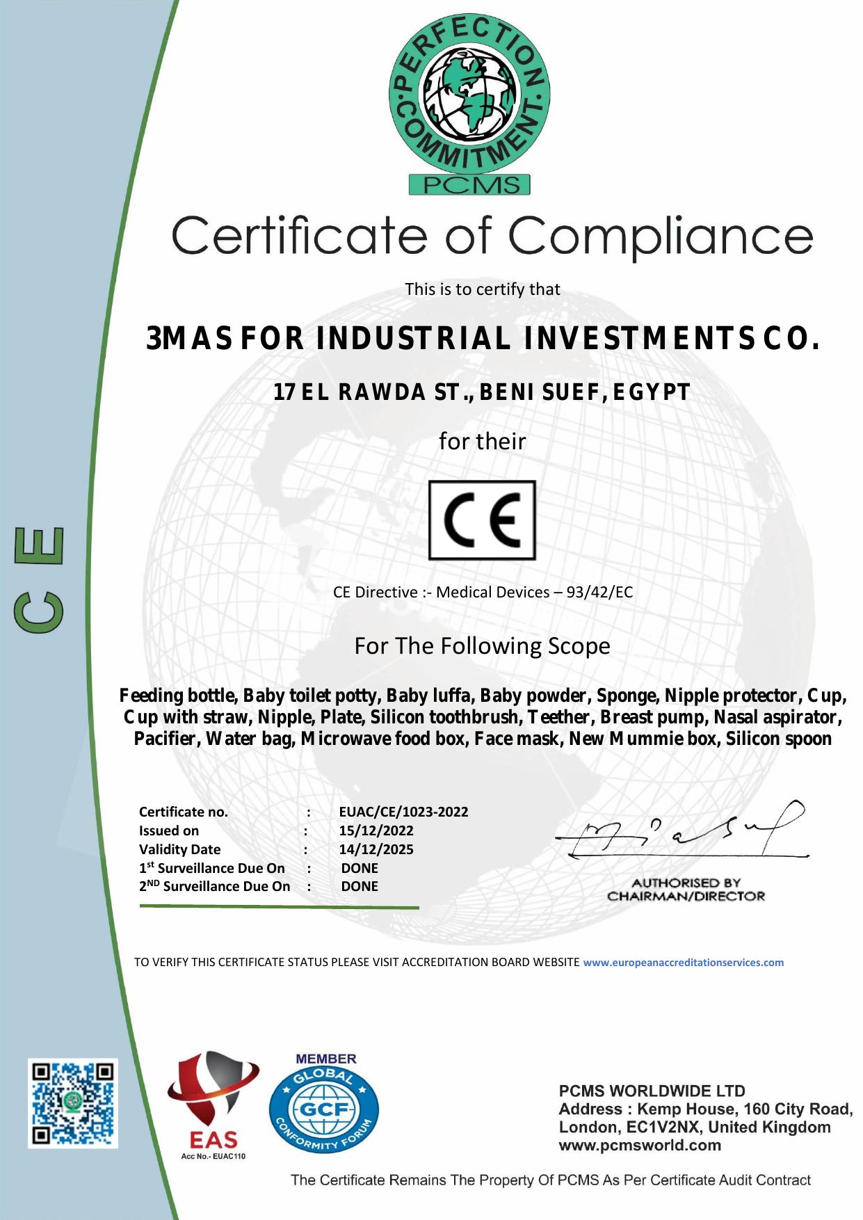 CE Compliance (EAS)