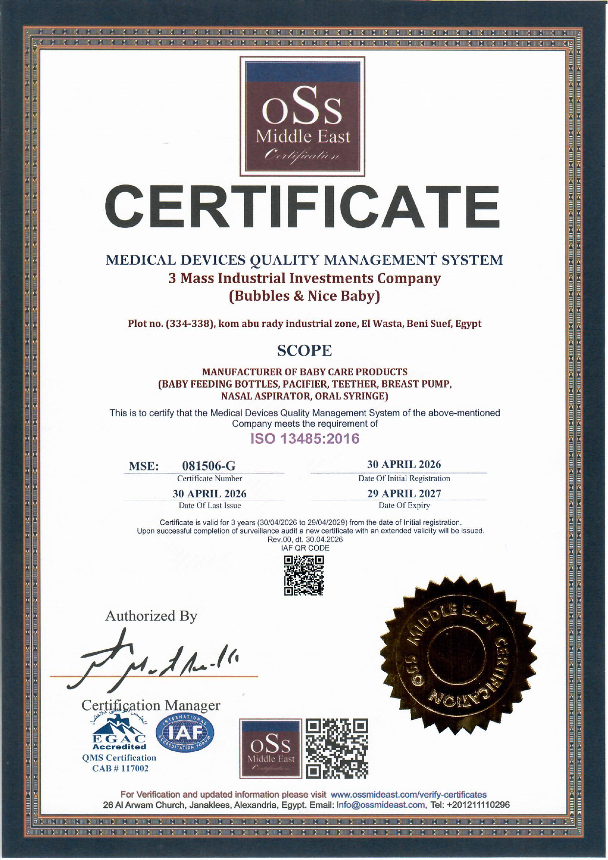 ISO 13485:2016