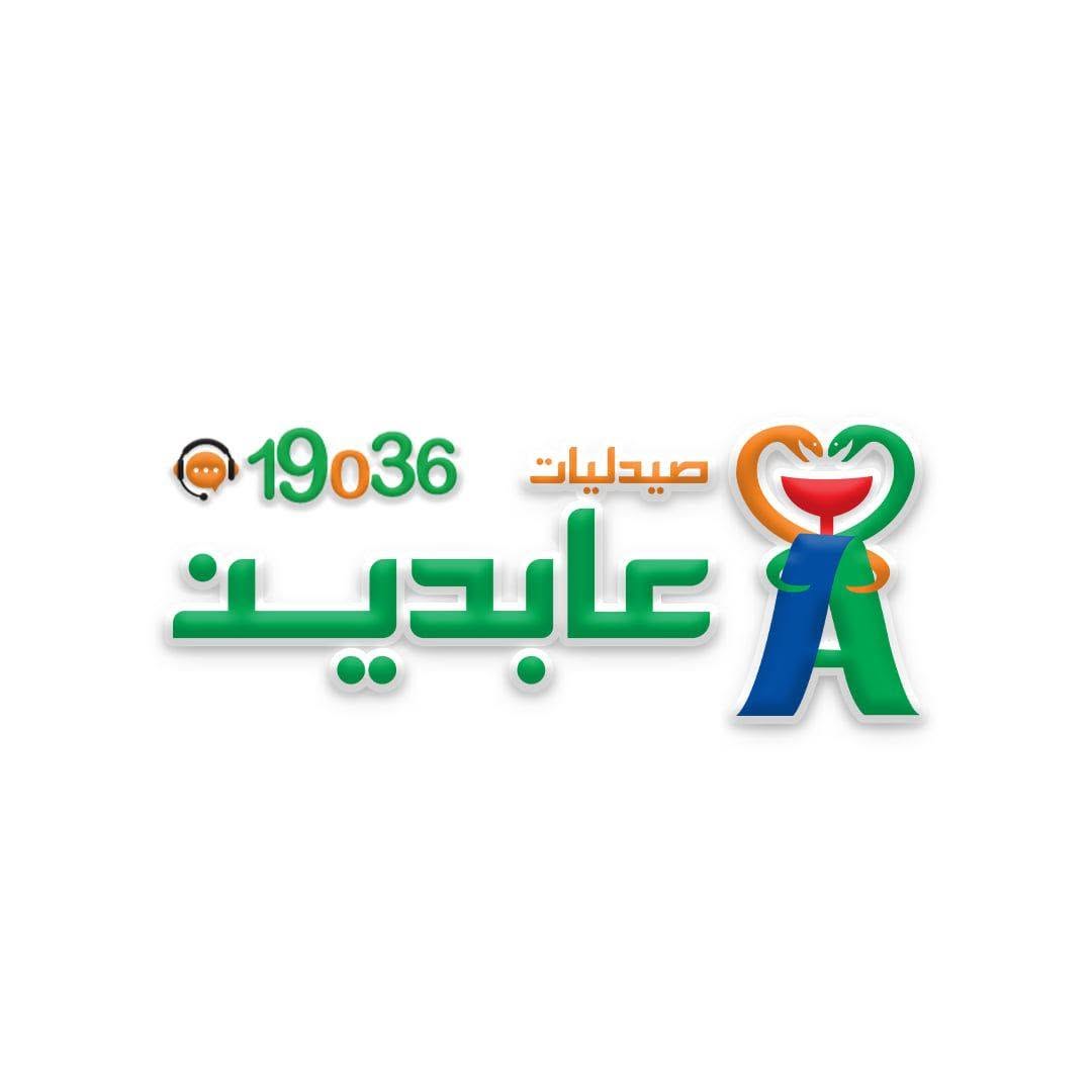 Abdeen Pharmacies