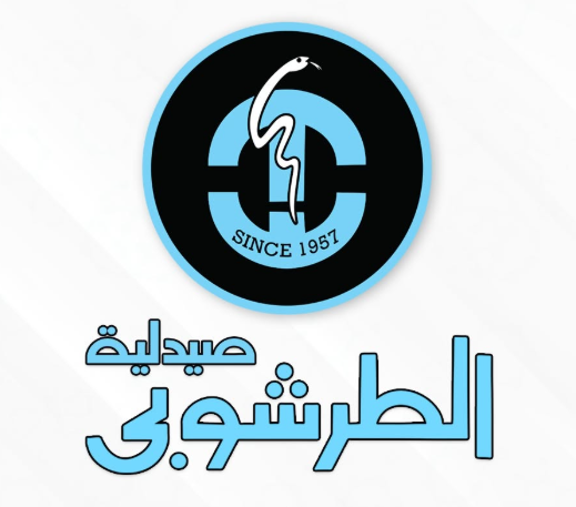 Waleed El Tarshoby Pharmacy