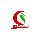Nour Pharmacies
