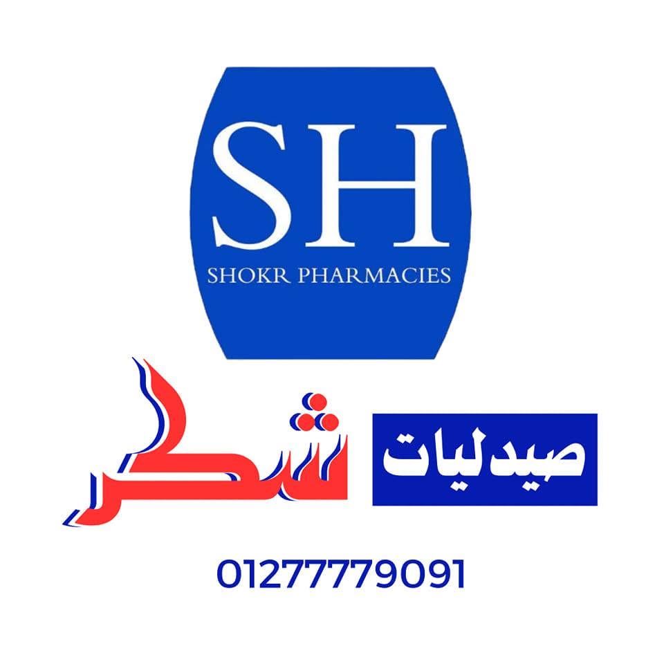 Shokr Pharmacies